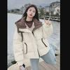 Short Contrasting Color Cotton Coat for Women Winter New Style Small Fashion Thickened Cotton Coat Cotton Jacket Bread Jacket
