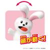 Ania  Animal Adventure  Ania Tabekko Doubutsu The Movie Rabbit Chan