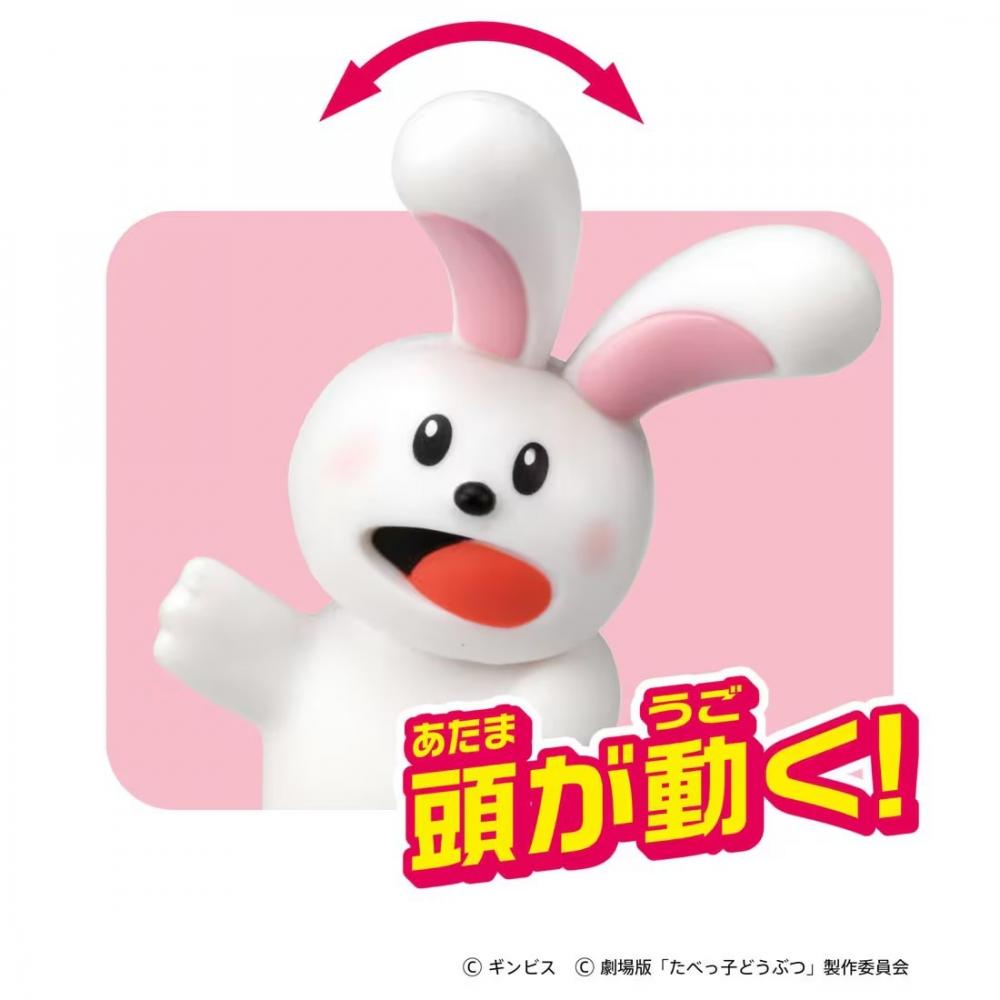 Ania  Animal Adventure  Ania Tabekko Doubutsu The Movie Rabbit Chan