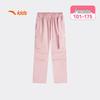 Anta Kids' 2025 Autumn Trendy Big Pocket Cargo Sport Pants