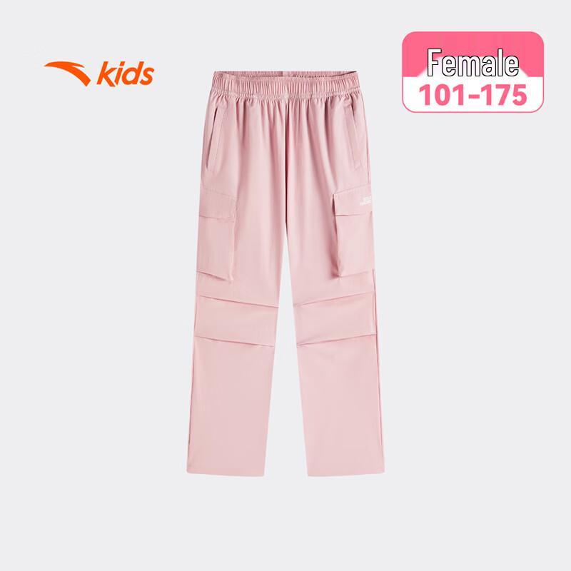 Anta Kids' 2025 Autumn Trendy Big Pocket Cargo Sport Pants