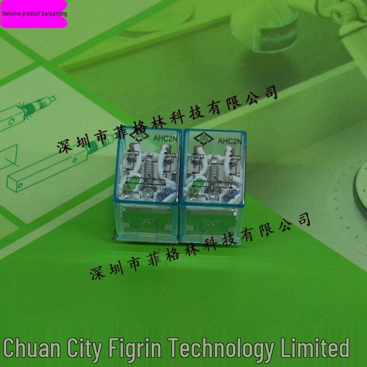 Actual Photo: AHC2N 220/240VAC 12VDC Intermediate Relay