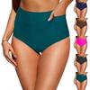Women's Swimming Bottoms, High Waist, Vintage Basic , Full Coverage Bikini Split Swimsuit Briefs Swimming Trunk