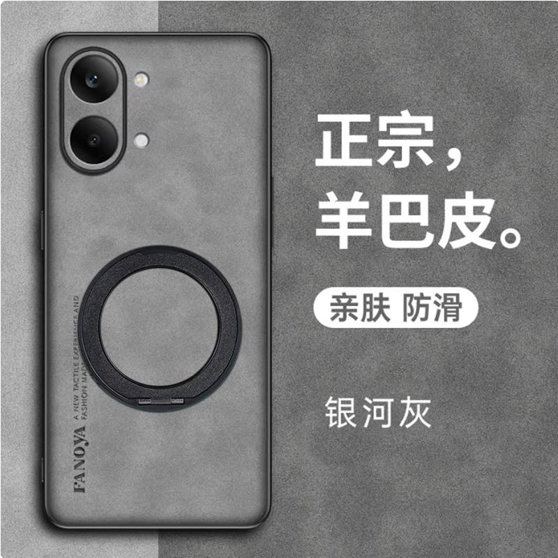 For Pura 90 Pro Max Magsafe Magnetic Rotating Bracket Case For Huawei Pura 90 Pro Max Sheepskin Leather Matte Shockproof Bumper