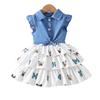 Sweet Girls Baby Dress Set Foreign-style Printing Summer Children 6M-3Y Cake Skirt