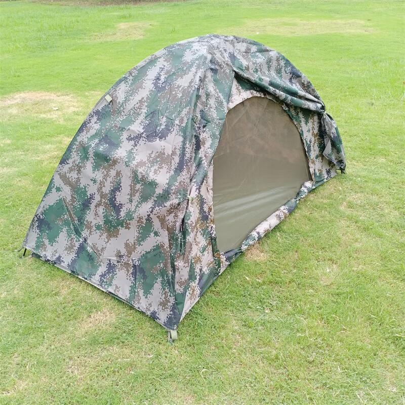 

Chunsen Outdoor Ultralight Single Person Camouflage Tent 200*100*110cm