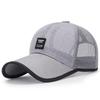 Summer Mesh Hat for Men and Women Spring and Summer Simple Leisure Sports Sunshade Hat Sun Hat