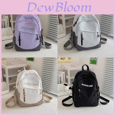 Kinder Sommer Mini Rucksack Mit Wasserabweisendem Nylon Für Mädchen Lässiges Reisen