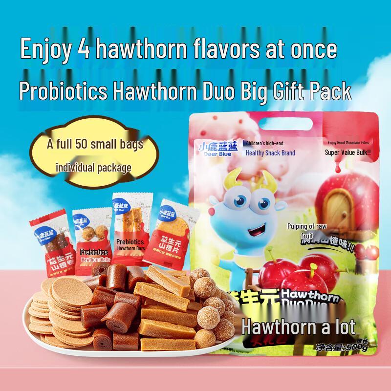 Little Deer Blue Blue Prebiotic Hawthorn Snack Pack