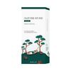 ROUND LAB For Men Pine Soothing Cica Lotion 200ml