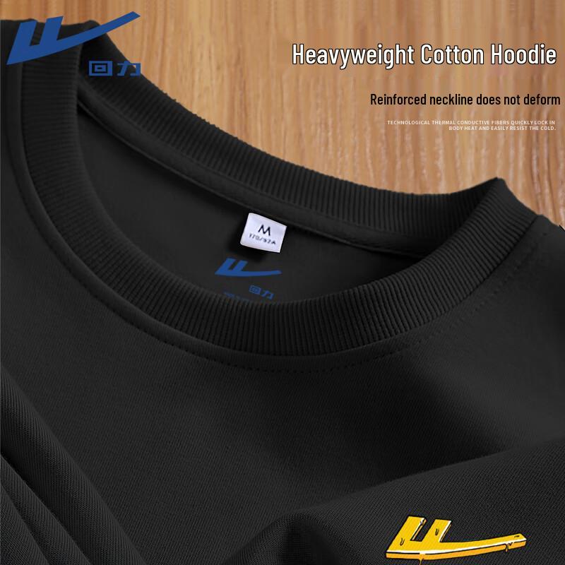 Warrior Logo Heavyweight Crew Neck Sweatshirt M