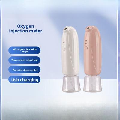 Nový přístroj pro kyslíkovou injekci Hloubková kyslíková injekce Nano hydratace Vysokotlaký hydratační rozprašovač Kosmetický přístroj Zaváděcí