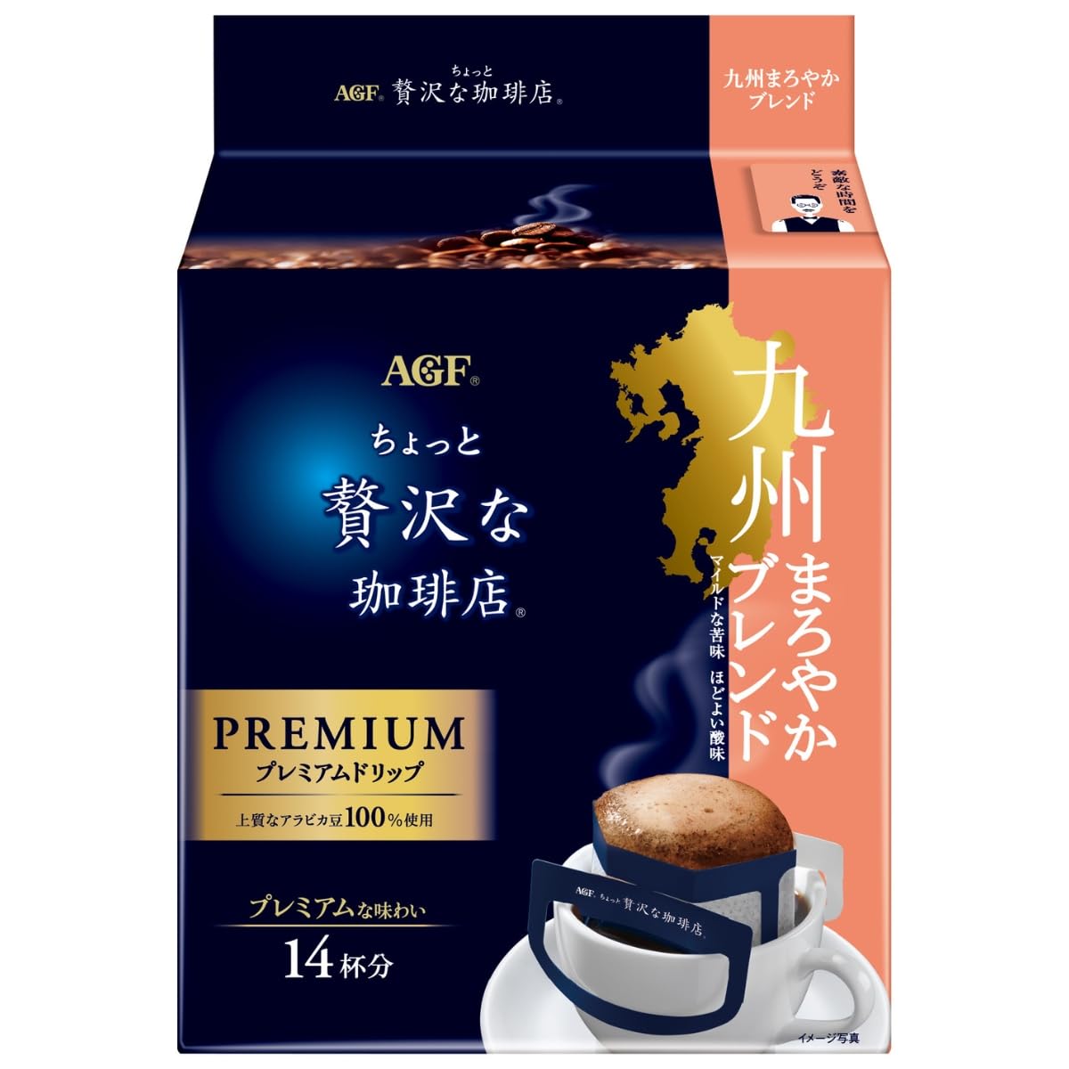 AGF A Little Luxury Coffee Shop Regular Coffee Premium Drip Kyushu Mellow Blend 14 bags x 3 bags [Drip Coffee]
