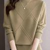 Suéter de Punto de Cuello Semi Alto de Moda para Mujer - Moda Otoño/Invierno 2025
