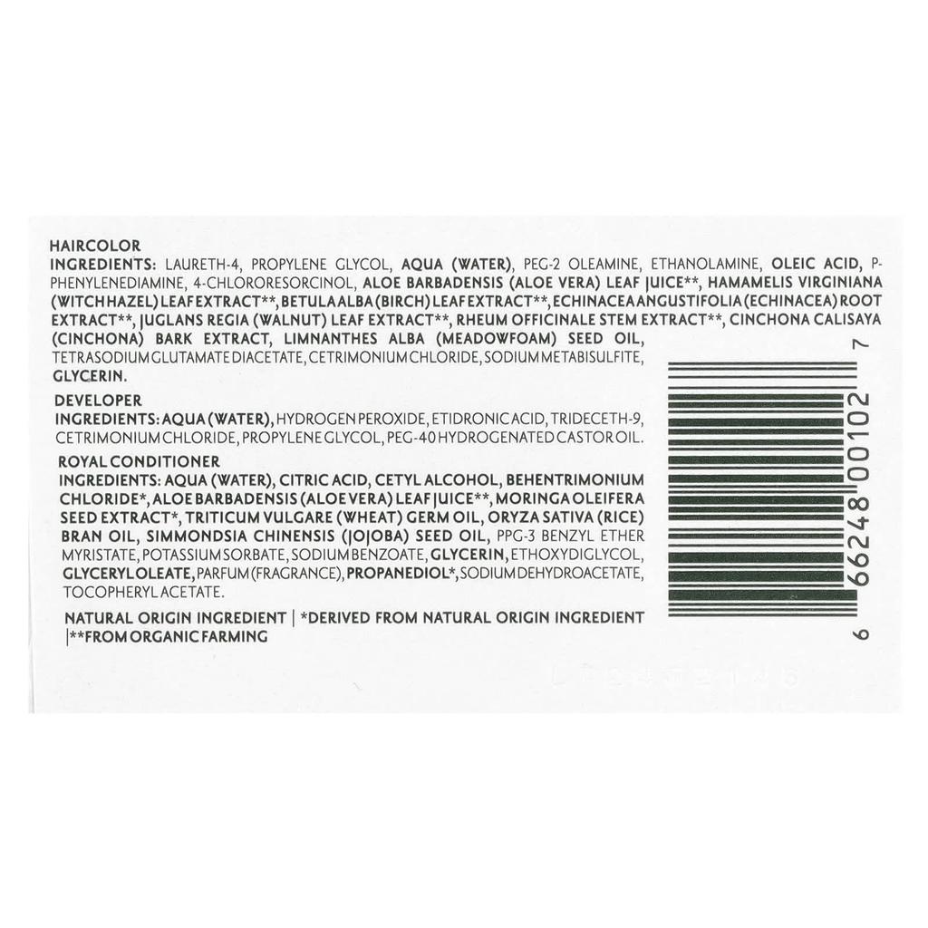 Permanent Color Gel, 3N, Dark Chestnut, 135Ml (4.56Fl Oz)