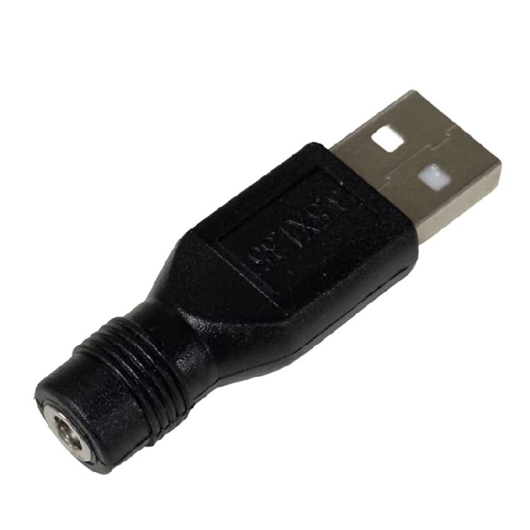 Kompakter USB-Stecker auf DC-Buchse Adapter 4,8 cm Ladekonverter Zubehör