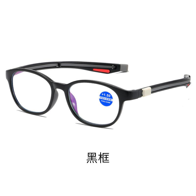 All Kinds Of Reading Glasses For Men And Women Middle-Aged And Elderly Men'S Anti-Blue Reading Glasses The Elderly Folding Reading Glasses