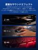 Summer Gold Award Edifier QS30 PC Speaker Bluetooth USB RGB Dedicated Compatible with and White "VGP2024 Winner" Soundbar, 5.4, Type-A Powered,