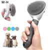 Pet Dog Brush Cat Comb Self Cleaning Pet Hair Remover Brush For Dogs Cats Grooming Tools Pets Dematting Comb Dogs Accessories