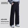 SNOWFLYING Unisex Outdoor Straight-Leg Thermal Down Pants