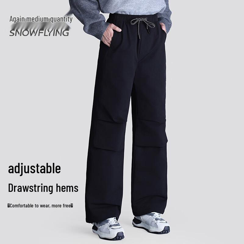 SNOWFLYING Unisex Outdoor Straight-Leg Thermal Down Pants