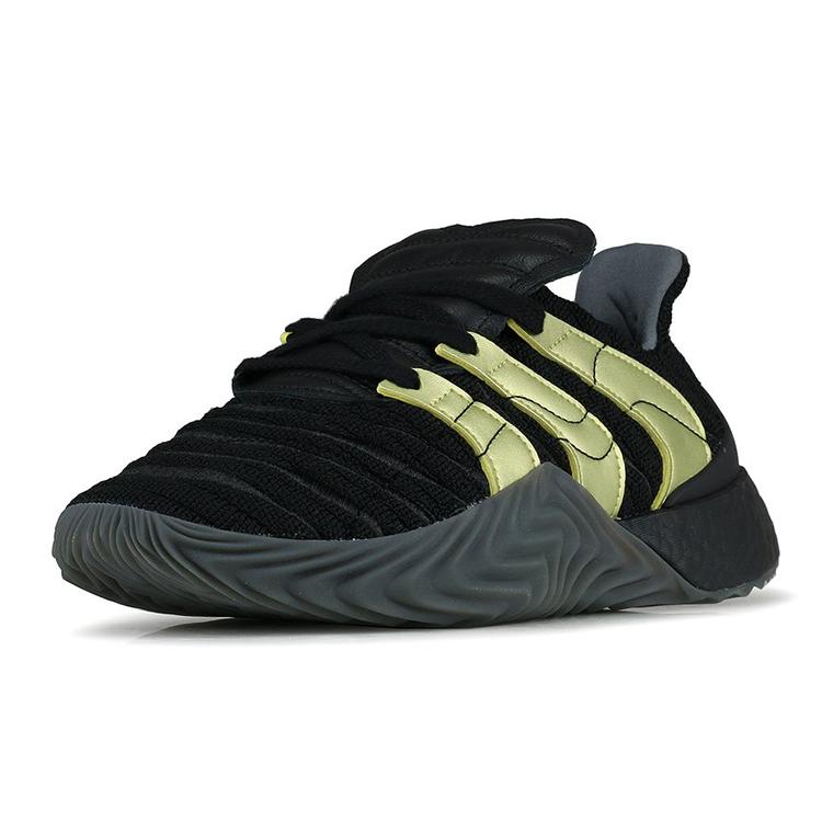 adidas Sobakov Boost 'Black Gold' D98155