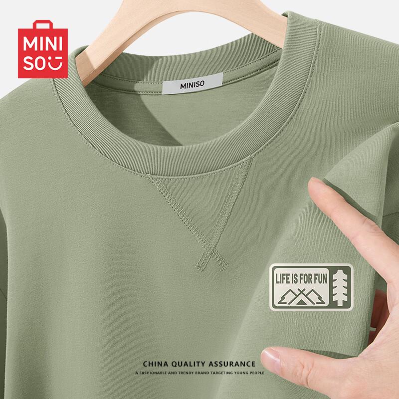 MINISO Men s Pure Cotton Long-Sleeve T-Shirt with Pine Tree Logo L