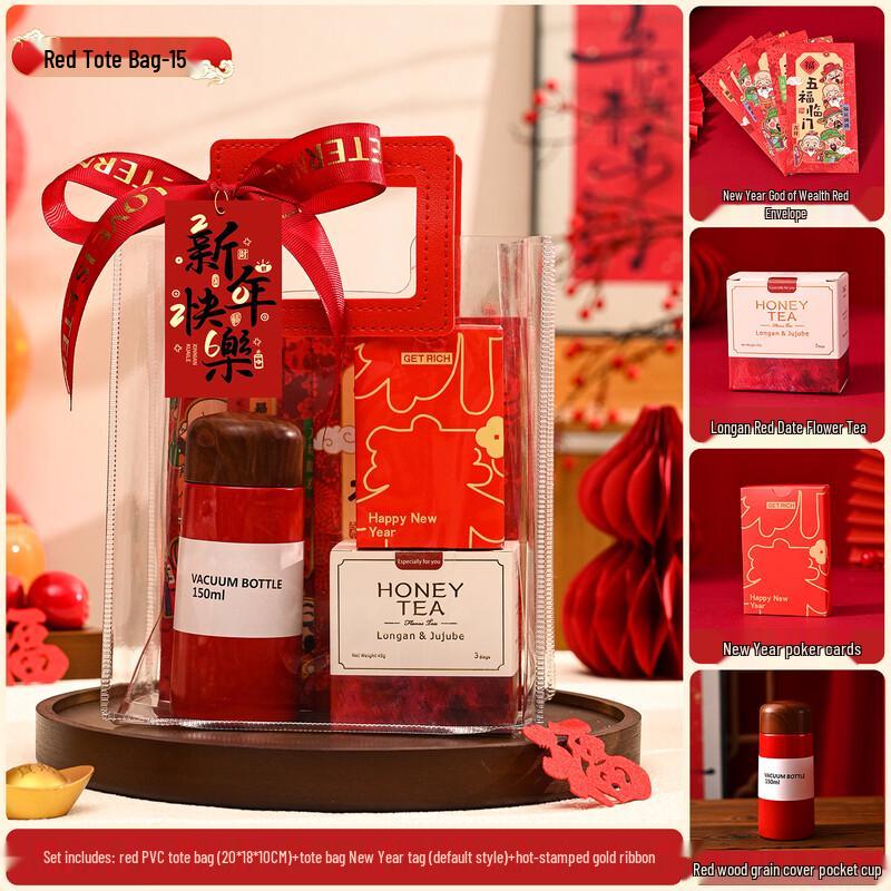 Festive Ceramic Drinkware Gift Set Red Envelope + Tea + Playing Cards + Cup