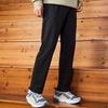 Li Ning Wade Series Straight Leg Casual Long Knit Sports Pants Men pants Black AKLR439-1