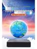 Handmade Magnetic Levitating Moon Globe Night Light - Creative Gift for Kids' Room