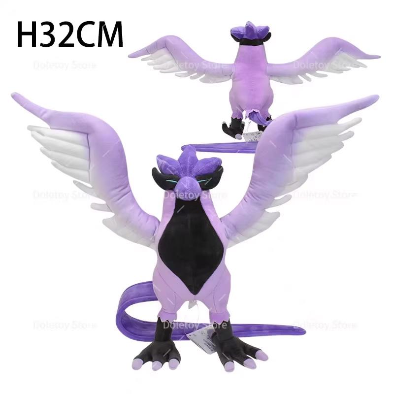 15 Styles Pokemon Plush Zapdos Galarian Articuno Moltres Ho-oh Latias Shiny Latios Cute Plush Toys Children Birthday Gift