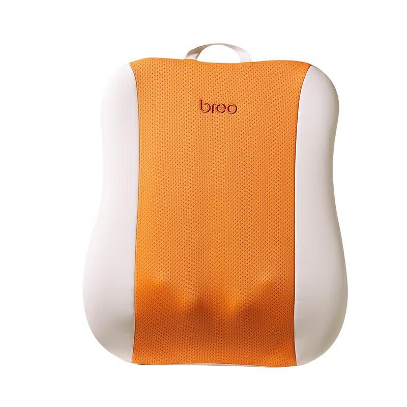 Breo Portable Waist and Back Massager with Heat CN plug (adapter included)