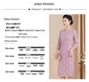 Purple 2025 Spring Mother-of-the-Bride Formal Three-Quarter Sleeve Dress Plus Size