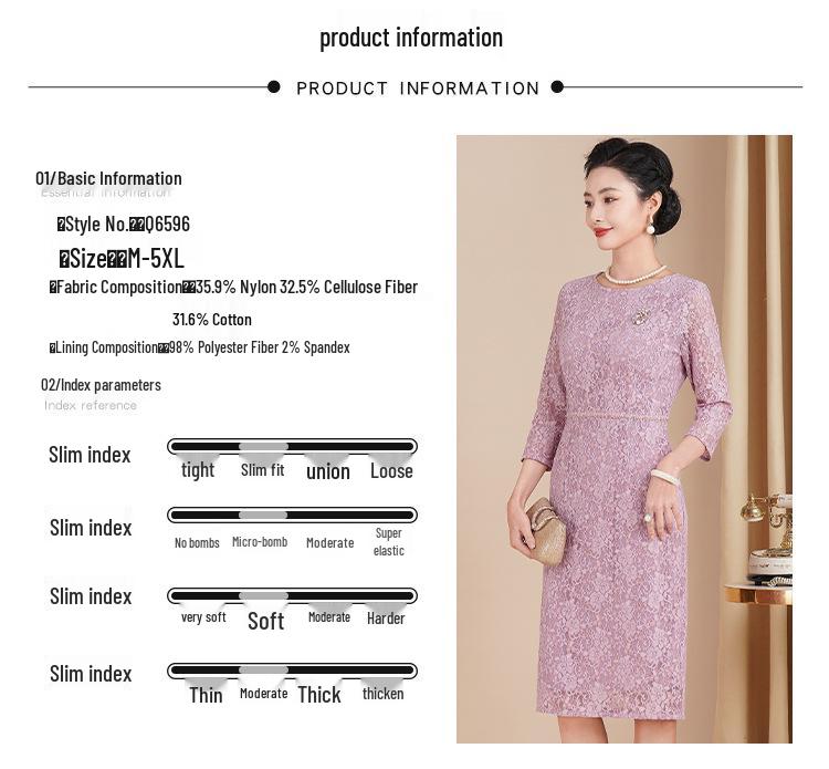 Purple 2025 Spring Mother-of-the-Bride Formal Three-Quarter Sleeve Dress Plus Size
