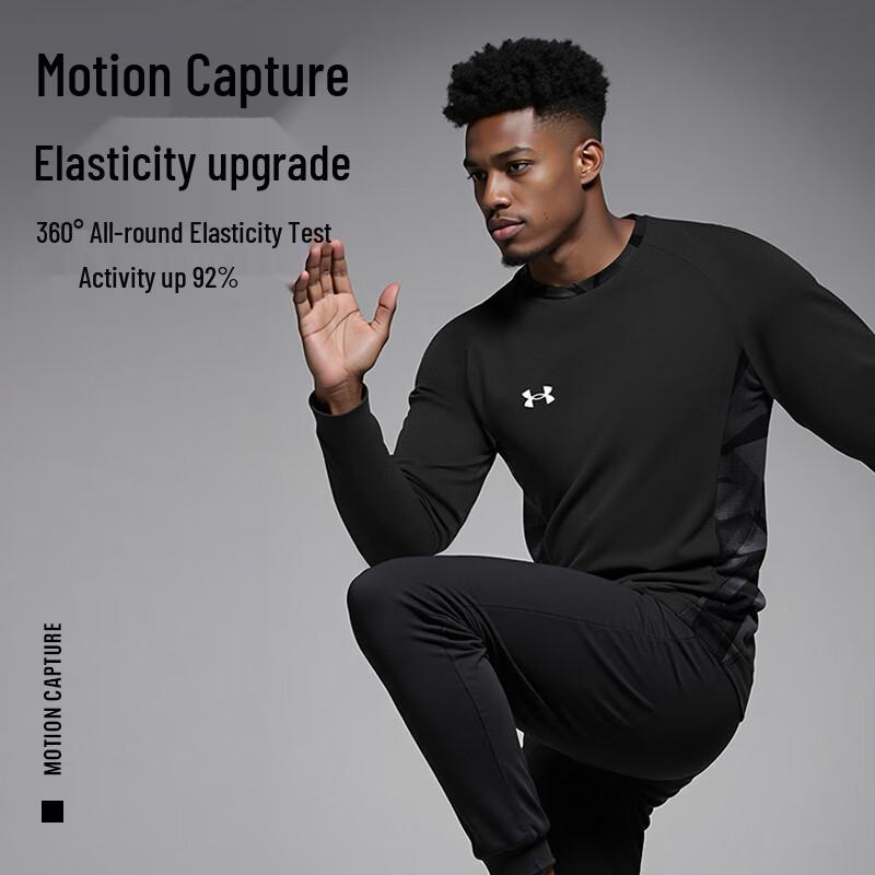 Under Armour Men's Crewneck Long Sleeve Sweatshirt