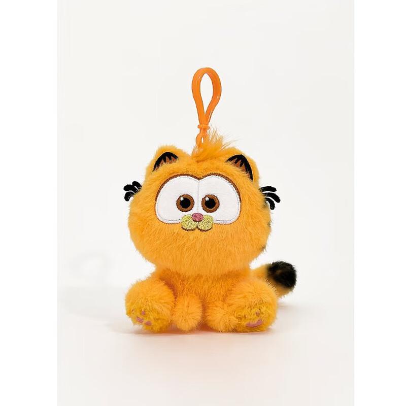 Trendy Pilot Garfield Plush Bag Charm