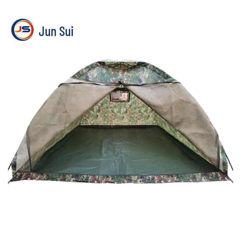 JunSui Outdoor Camping Double Tents