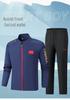 Chinese Flag Embroidered Sportswear Set: Unisex Stand-up Collar Jacket & Trousers for Spring/Autumn Training