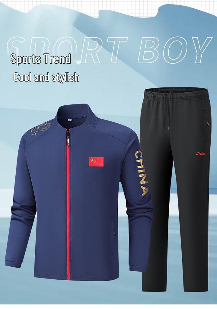 Chinese Flag Embroidered Sportswear Set: Unisex Stand-up Collar Jacket & Trousers for Spring/Autumn Training