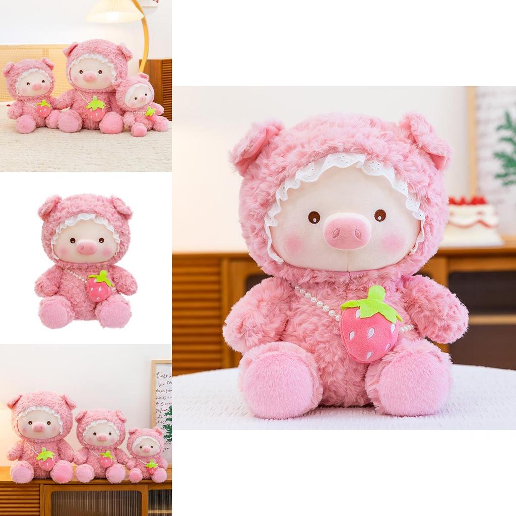 Cute Transformation Plush Pig Doll With Pp Cotton Filling For Childrens Birthday Gift