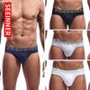 Men's Ribbed Cotton Breathable Low-rise High-cut Butt-lifting Briefs