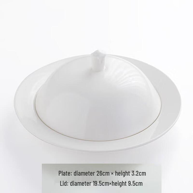 Chinese Ceramic Gold Rim Shallow Serving Bowl