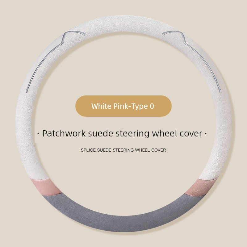 

Electric Car Steering Wheel Cover Chang an Waxy Corn Euler Good Cat QQ Ice Cream Suede New Energy Handle Cover White Spelled Powder [Round]