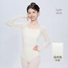 Adult Womens Ballet Leotard High Waist Dance Training Clothes Art Exam Aerial Yoga