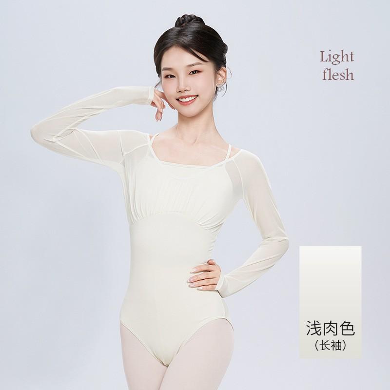 Adult Womens Ballet Leotard High Waist Dance Training Clothes Art Exam Aerial Yoga