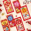 2026 Year of the Horse Spring Festival Red Envelopes: Creative Zodiac Cartoon Designs for Lucky Money