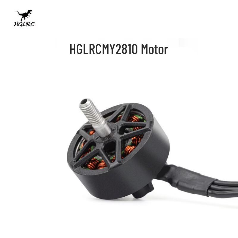 

HGLRC MY-3215 900KV Brushless Motor