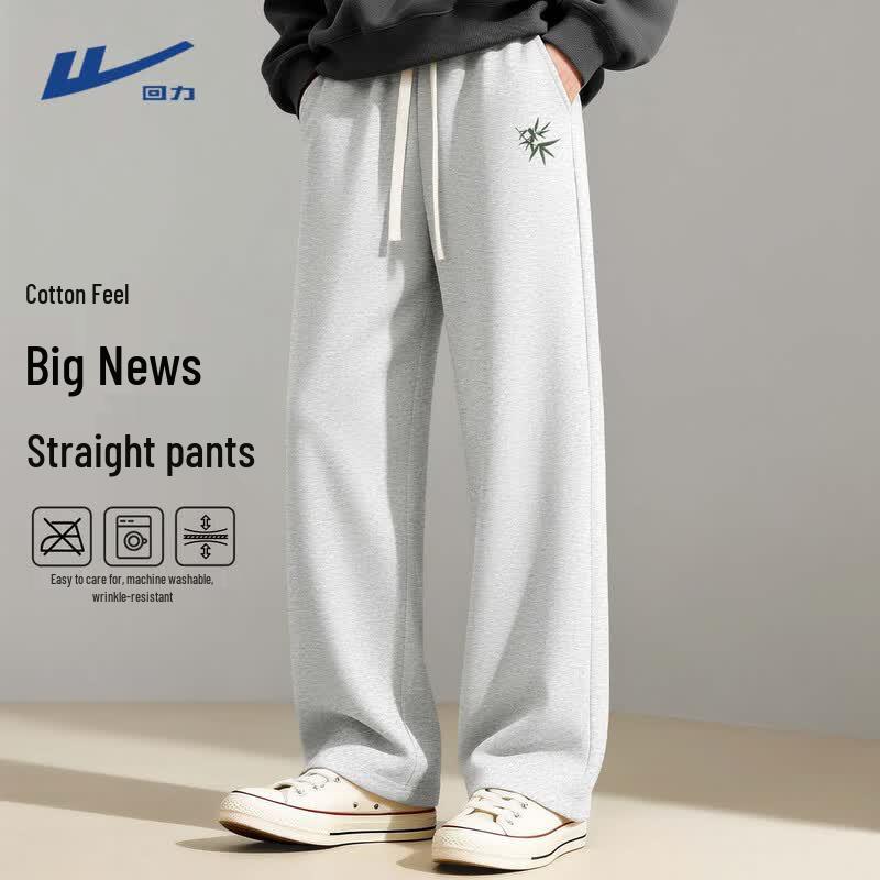 Warrior Men's Cotton-Blend Loose Fit Straight Leg Sweatpants