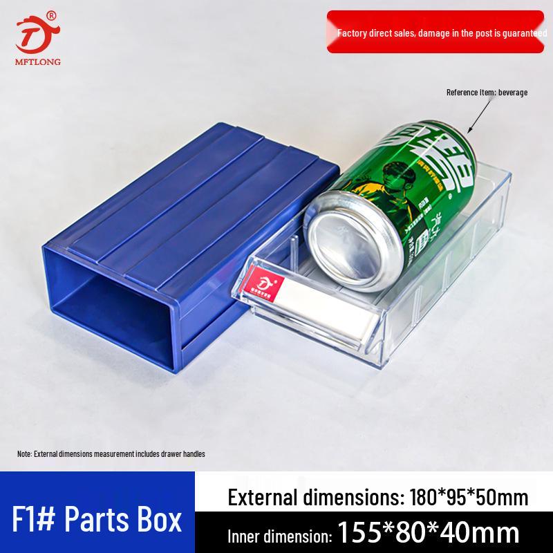 Drawer-Type Component & Accessory Storage Box