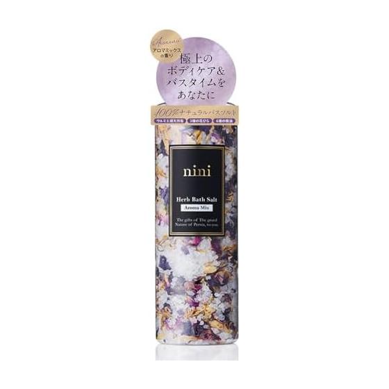 nini Herbal Bath Salts 340g Bath Salts Bath Salts Moisturizing Natural Salt Gift Organic Present Magnesium Sweat Remover (Aroma Mix)